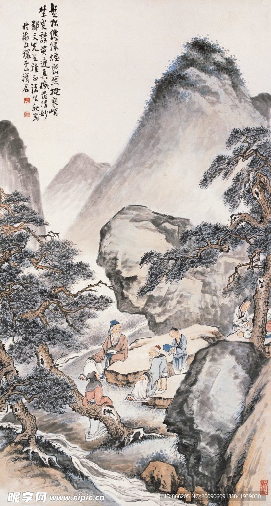文会