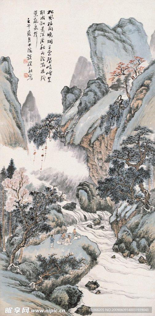 观泉图