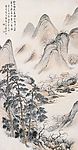 山水
