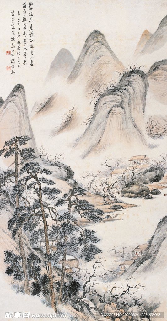 山水