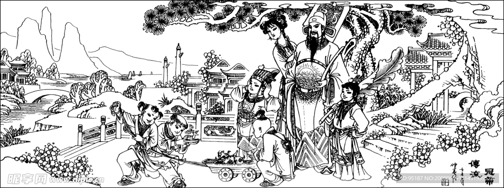 冠带传流