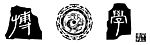 线条 元素  古代 矢量 移门 仿古