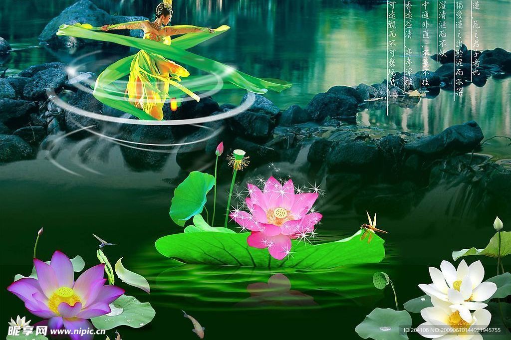 花仙女图片