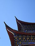 屋檐