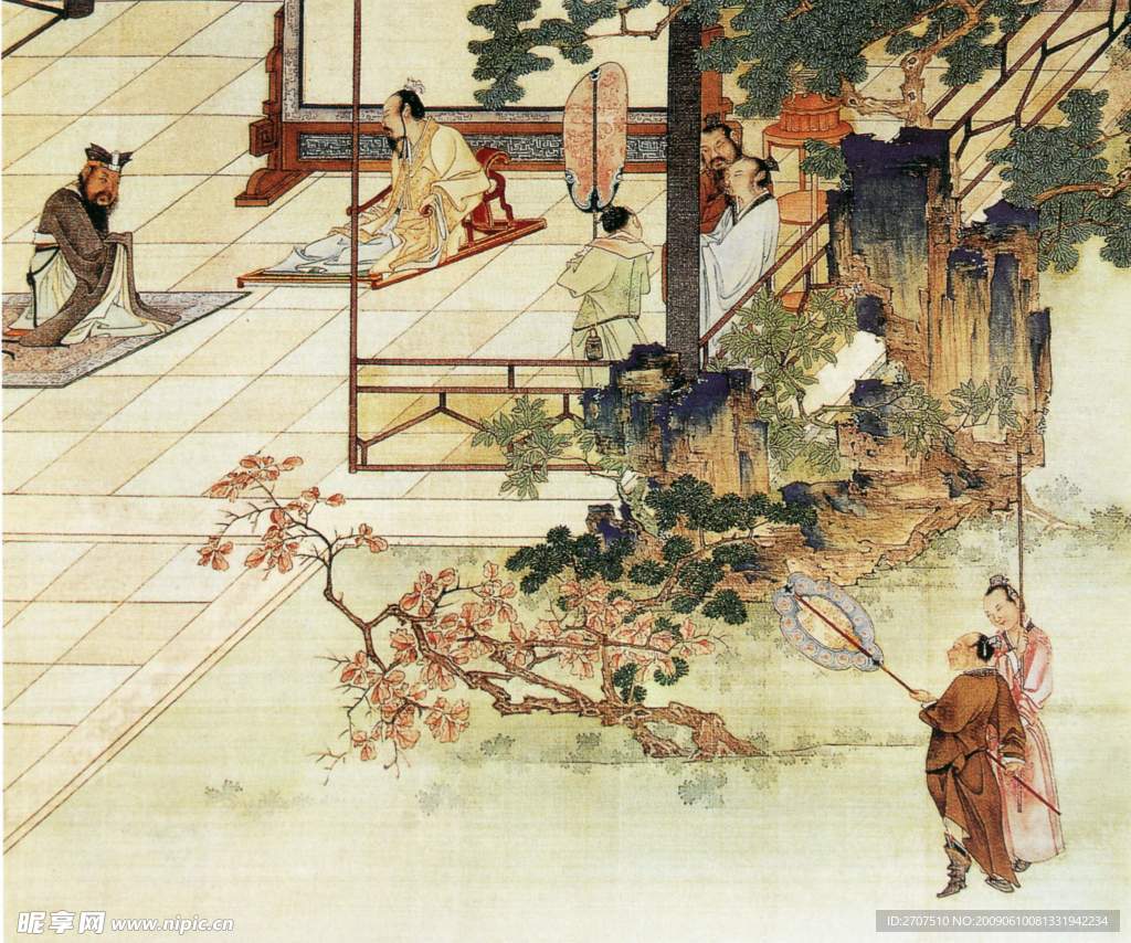 中国画 山水 人物
