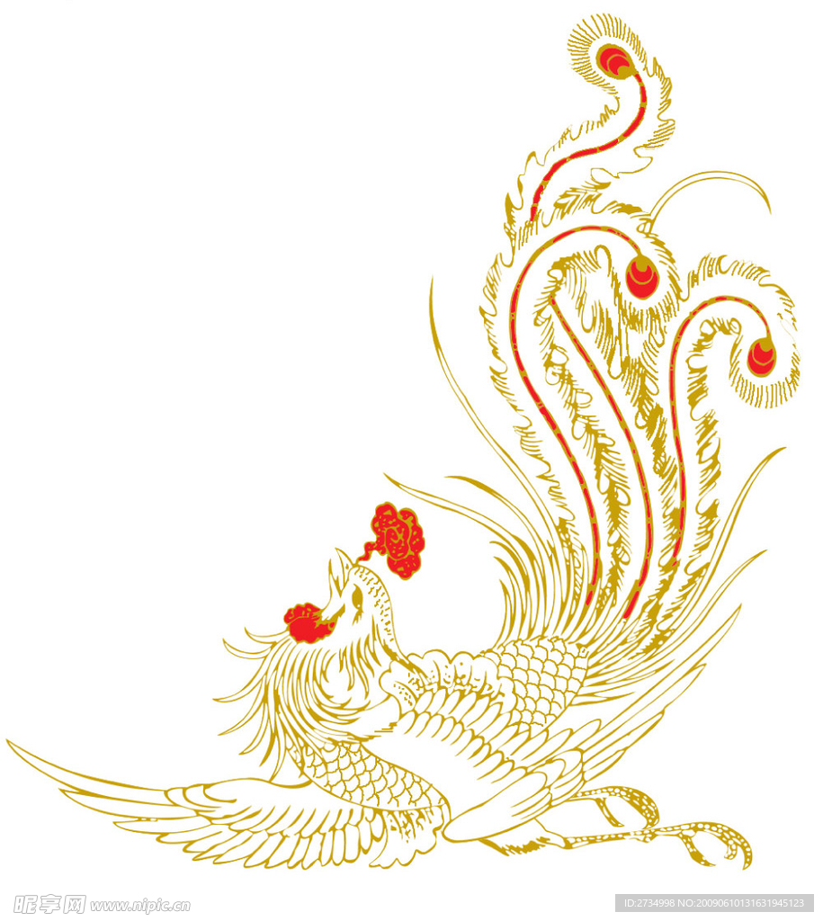灵芝凤凰