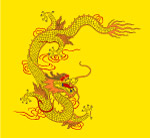 龙腾图