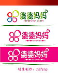 婆婆妈妈logo绿心