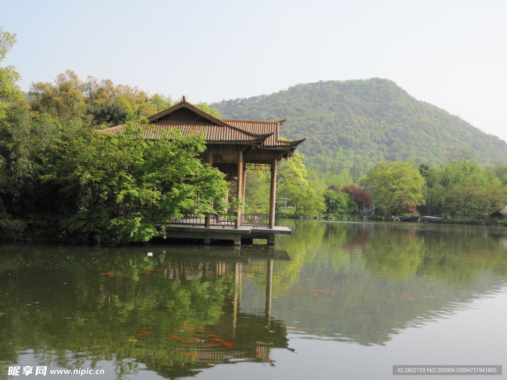 山水