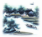 水乡