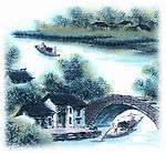 水乡