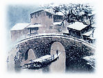 水乡