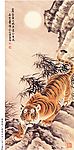 陈荣德国画  威震山河