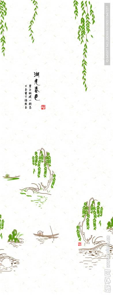 湖光春色