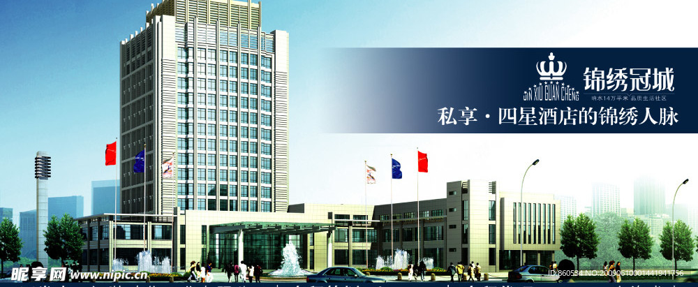 私享篇