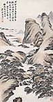 观泉图
