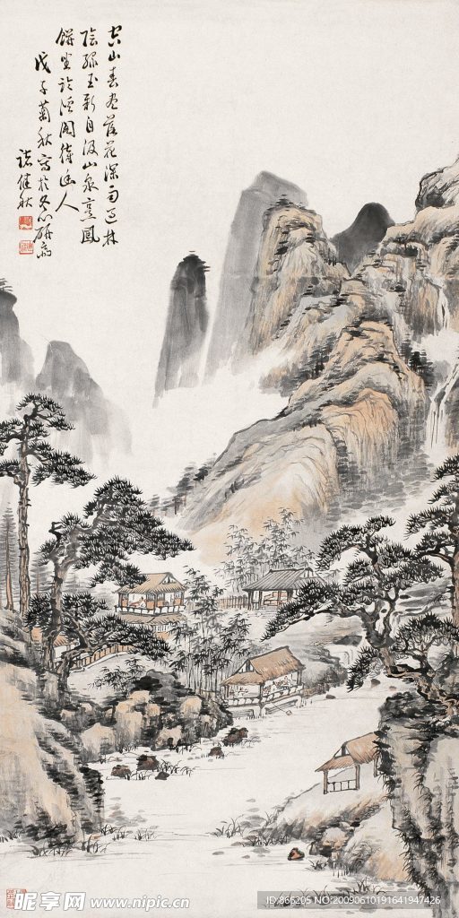 山水