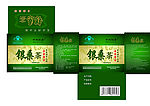 茶包装