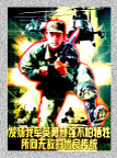 精美壁画模板03（高清）