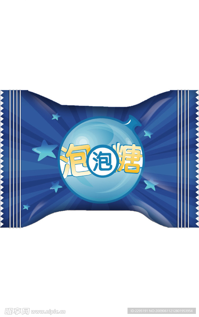 泡泡糖