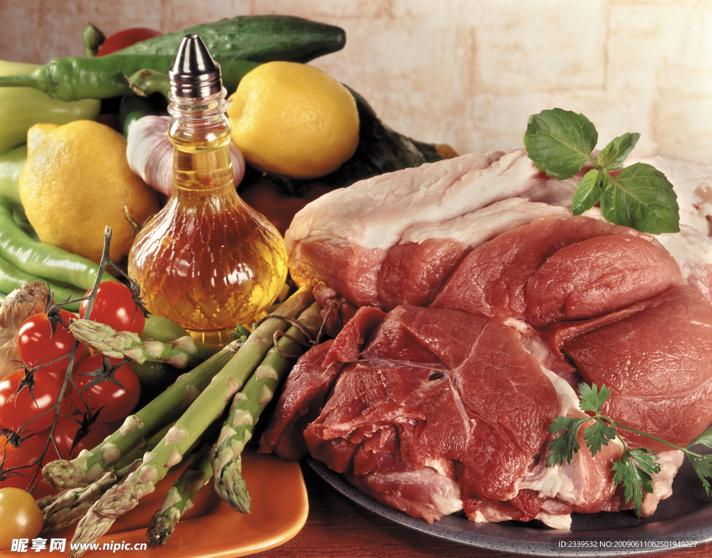 鲜肉