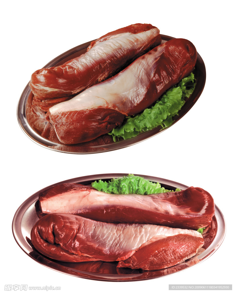 鲜肉