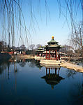岳阳园林