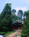 宅岩寺