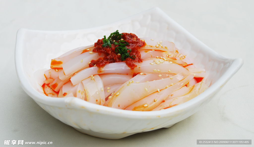 川北凉粉