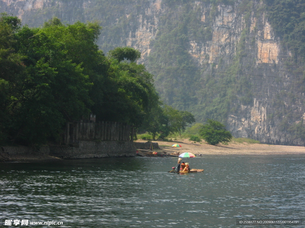 风景秀丽