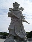 护法