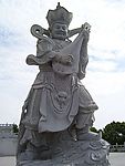 护法