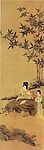中国画 仕女 松石