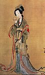 中国画 仕女