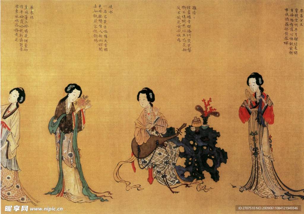中国画 仕女