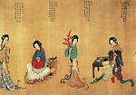 中国画 仕女 楼阁