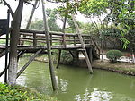 小桥流水