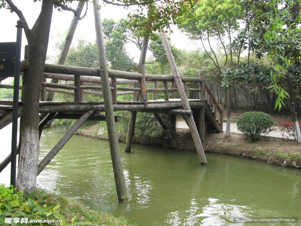 小桥流水