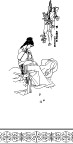 线描侍女