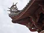 屋檐