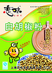胡椒粉包装