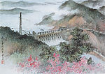 新安江水电站图
