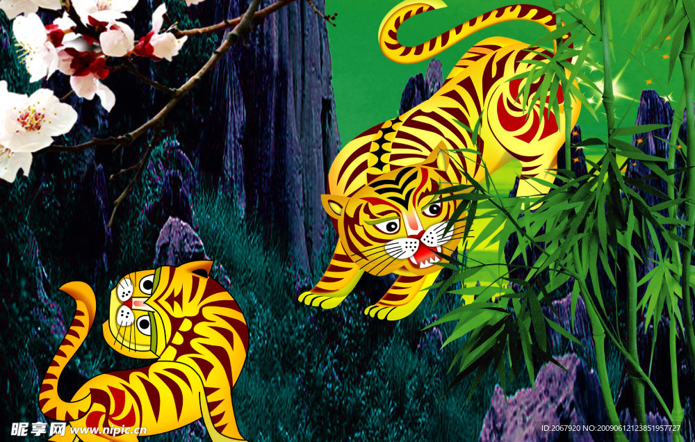 猛虎下山广告
