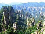 张家界天子山1