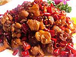 辣子鸡丁
