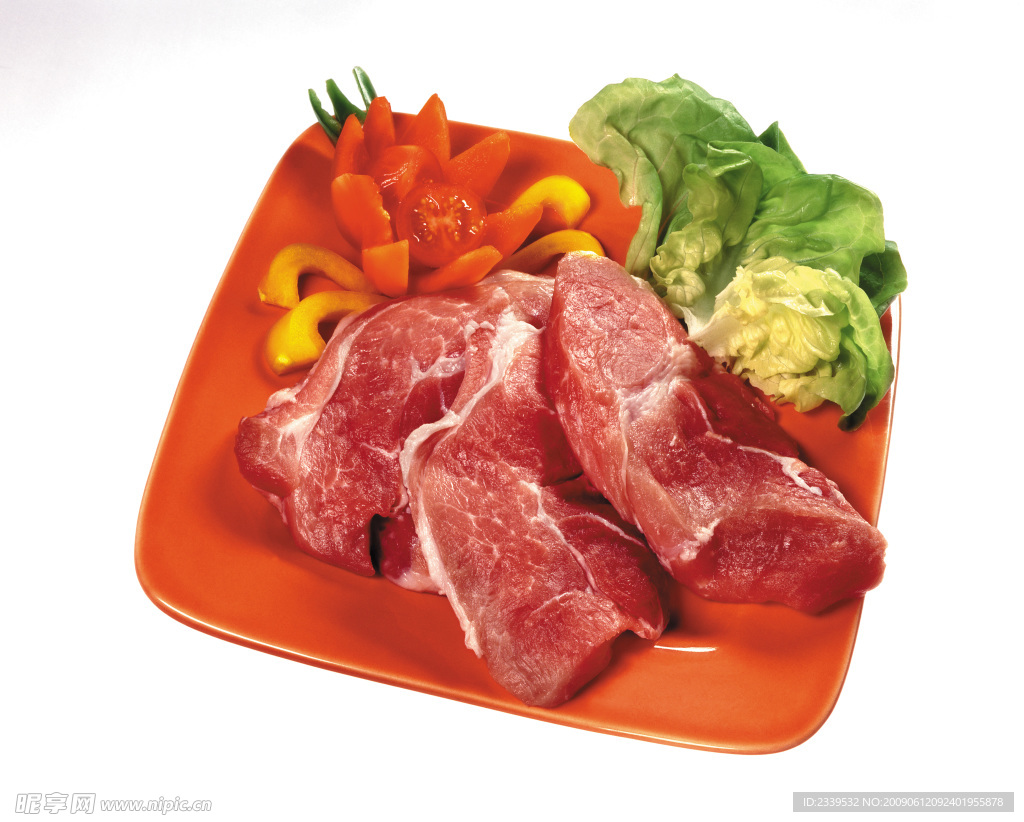 鲜肉