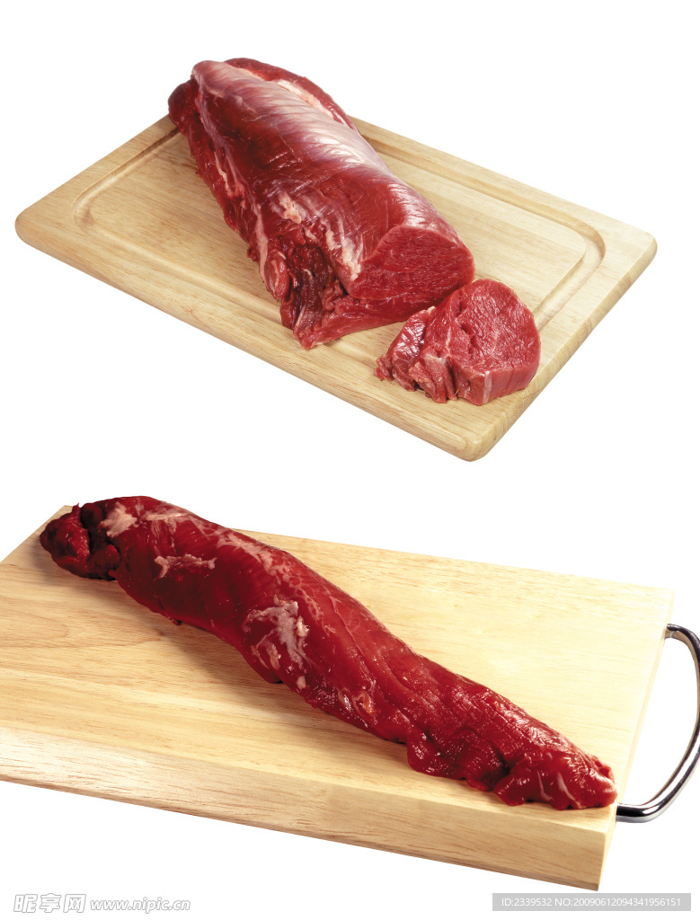 鲜肉