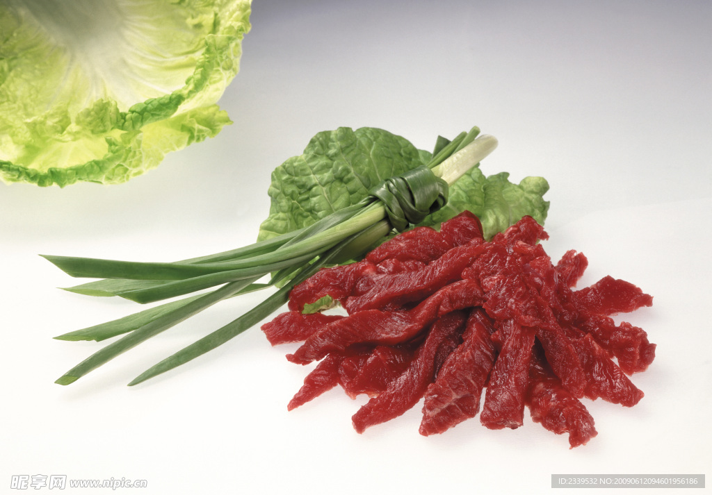 鲜肉
