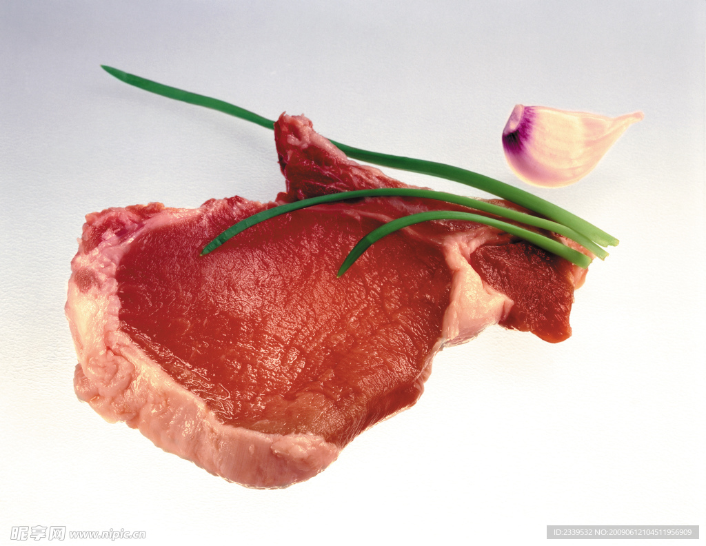 鲜肉