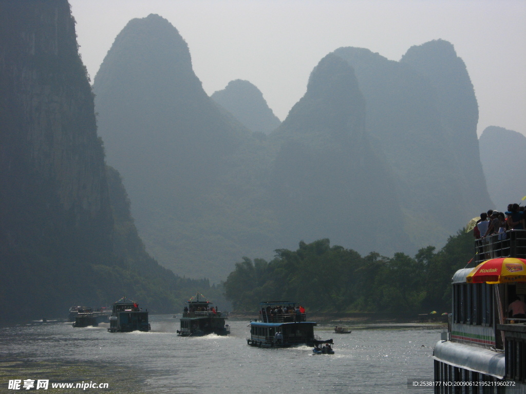 丽江漂流